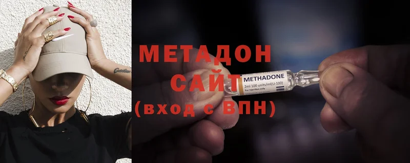 Названия наркотиков Баймак MEGA ссылки  Cocaine  Мефедрон  ГАШ  Альфа ПВП 