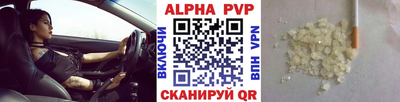 Что такое Баймак ГАШ  COCAIN  Метадон  МАРИХУАНА  Мефедрон 