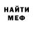 МЕТАДОН белоснежный Darkiepoo :3