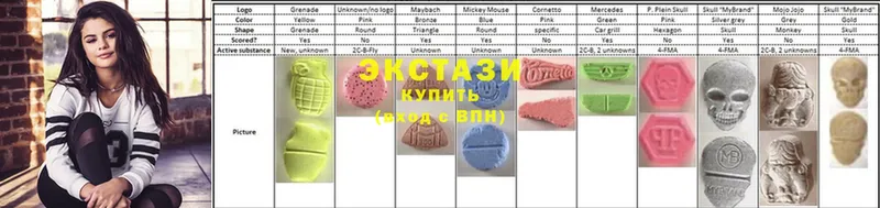 ссылка на мегу   Баймак  Ecstasy louis Vuitton  как найти закладки 