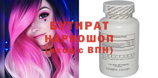 COCAINE Липки