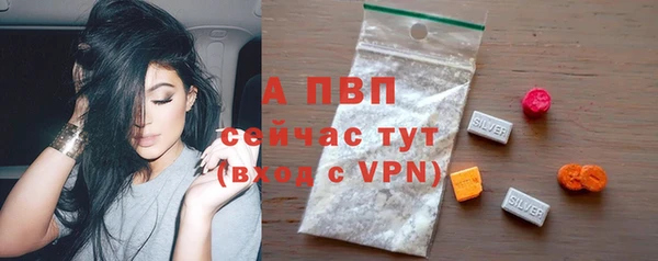 марки nbome Лихославль