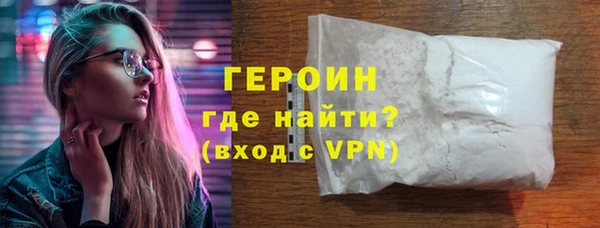 COCAINE Липки