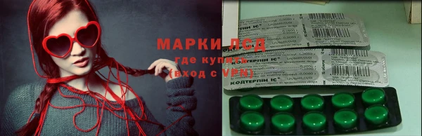 COCAINE Липки