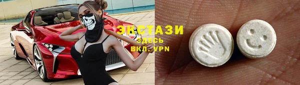 синтетический гашиш Лиски