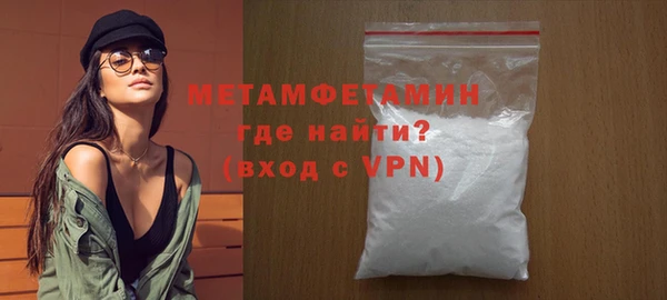 марки nbome Лихославль