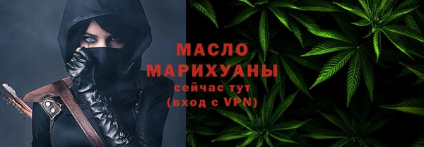 марки nbome Лихославль