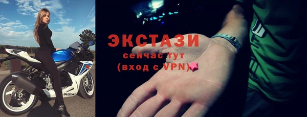 COCAINE Липки