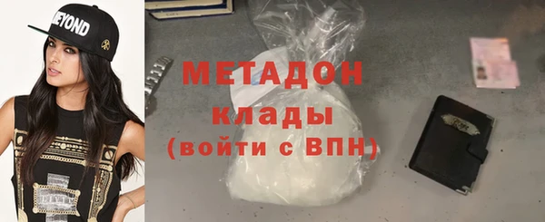 синтетический гашиш Лиски