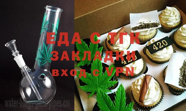 COCAINE Липки