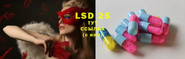 COCAINE Липки