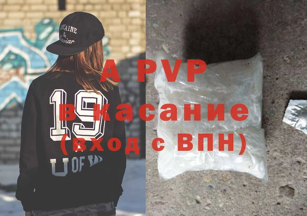 марки nbome Лихославль