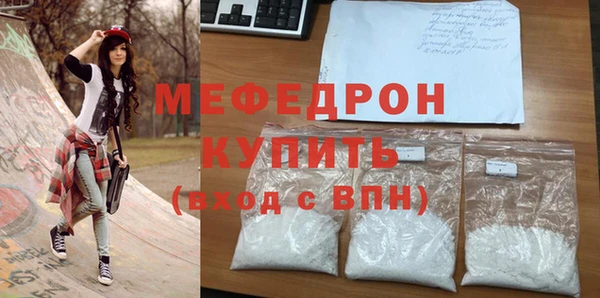 марки nbome Лихославль