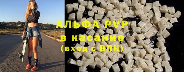COCAINE Липки