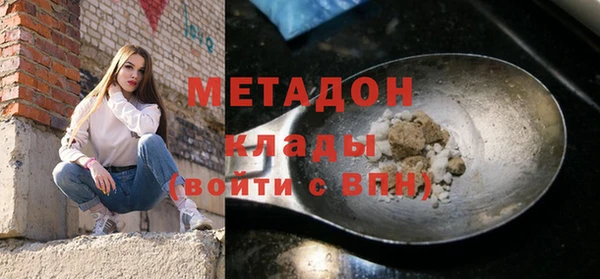 COCAINE Липки