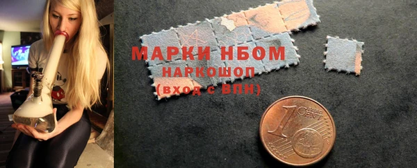 COCAINE Липки