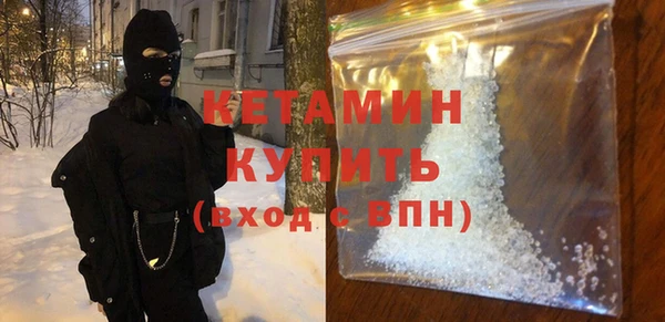 COCAINE Липки