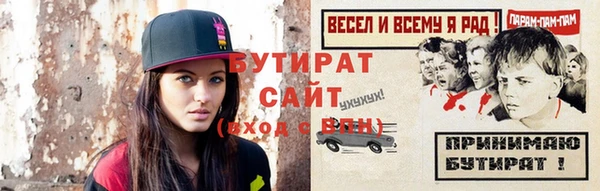 COCAINE Липки