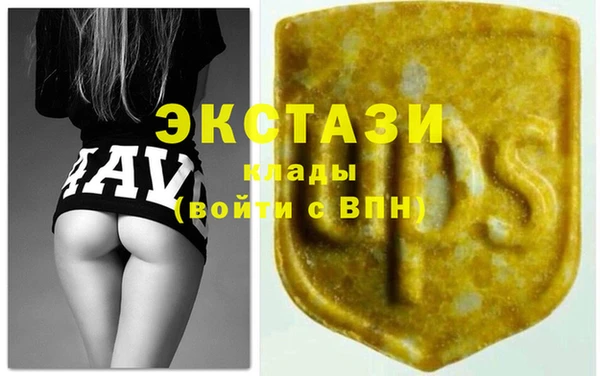 COCAINE Липки