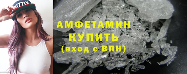 COCAINE Липки