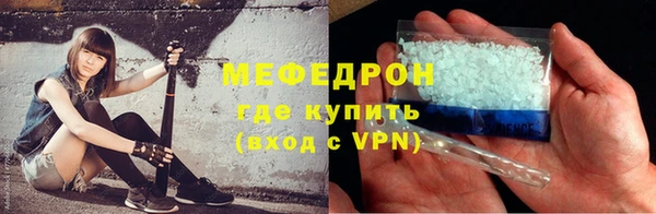 синтетический гашиш Лиски