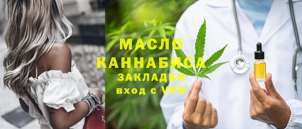 марки nbome Лихославль