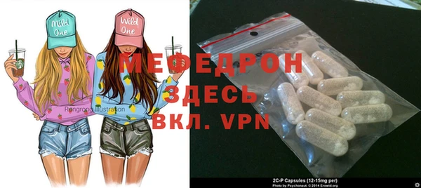 марки nbome Лихославль